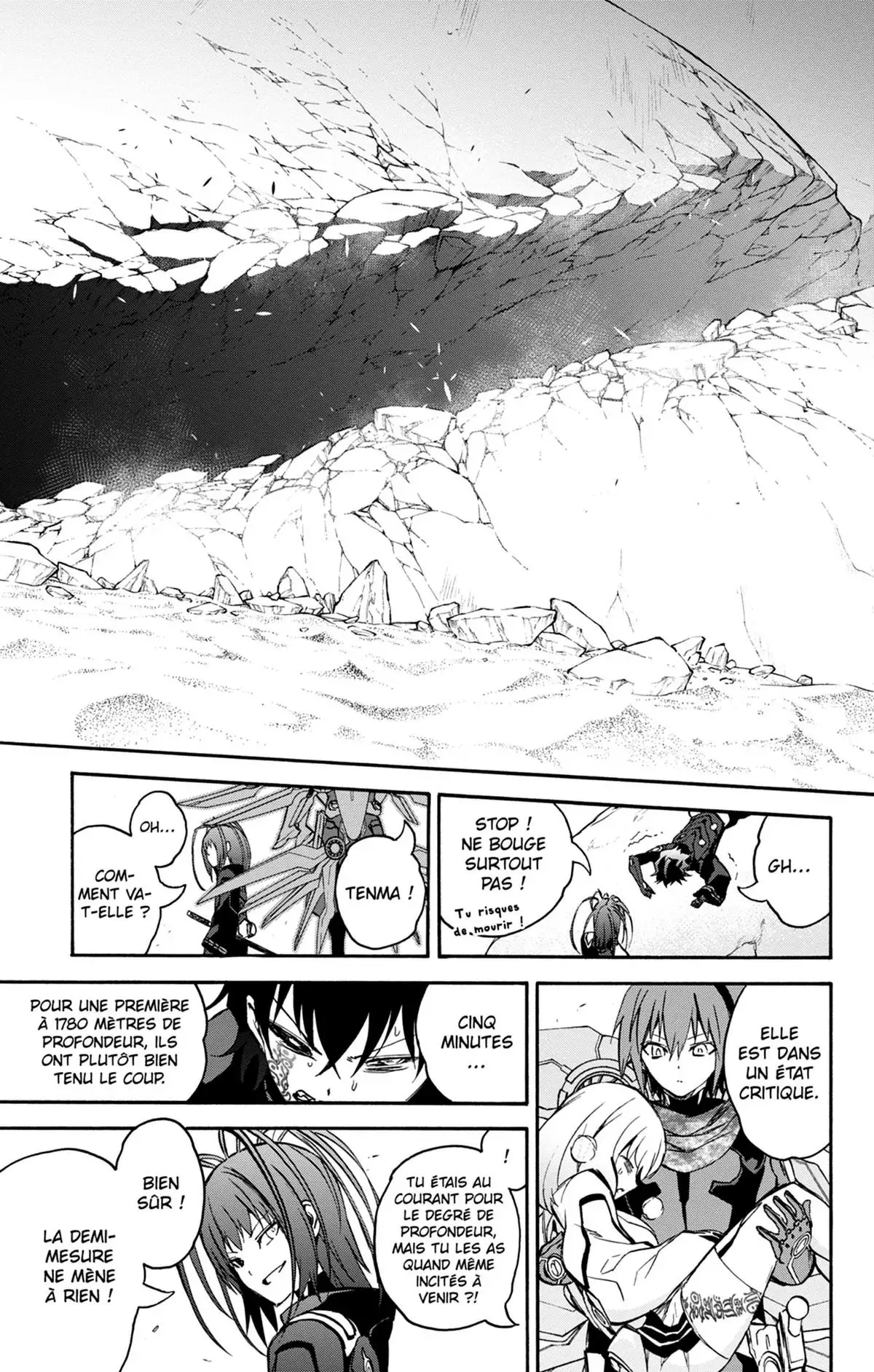 Twin Star Exorcists Volume 10 page 99