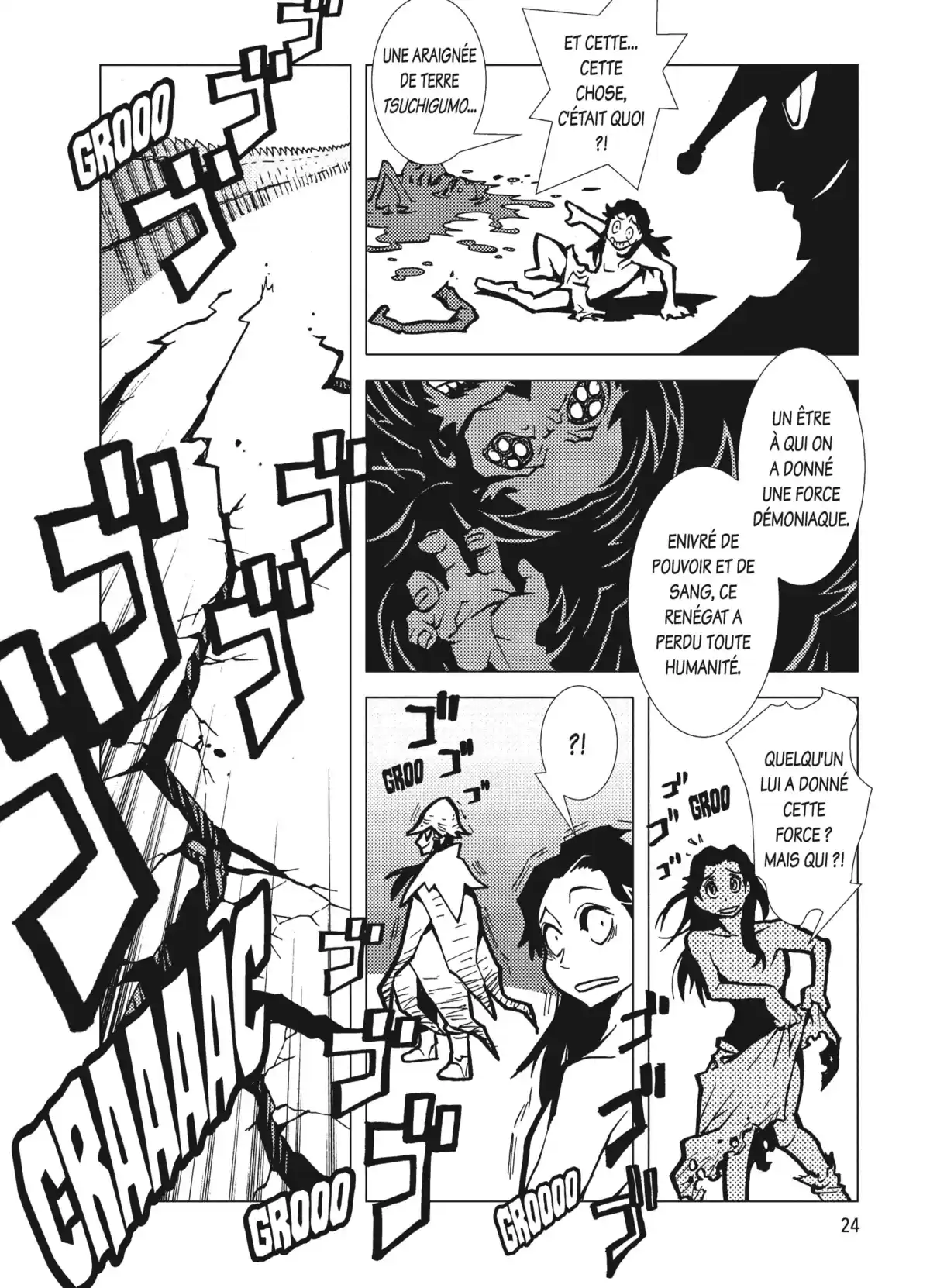 Kamuya Ride Volume 1 page 23