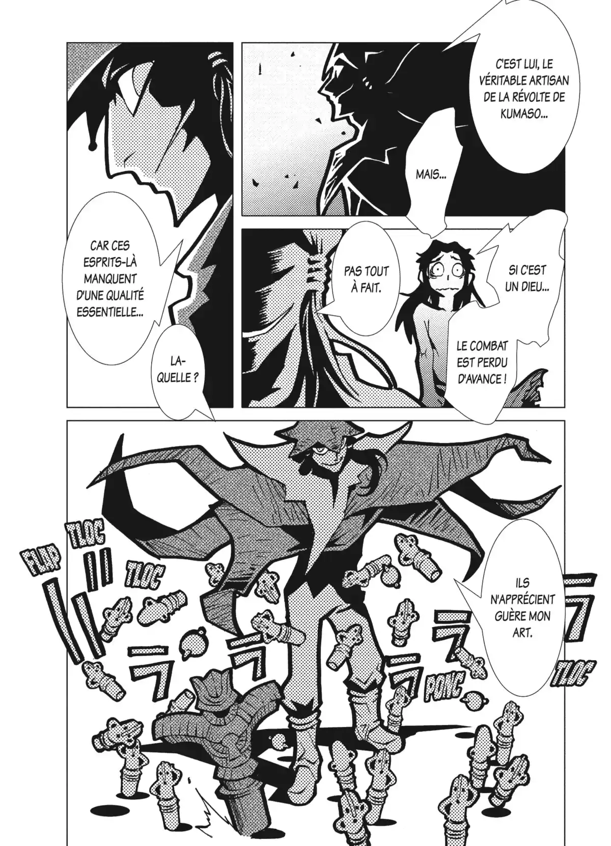 Kamuya Ride Volume 1 page 25