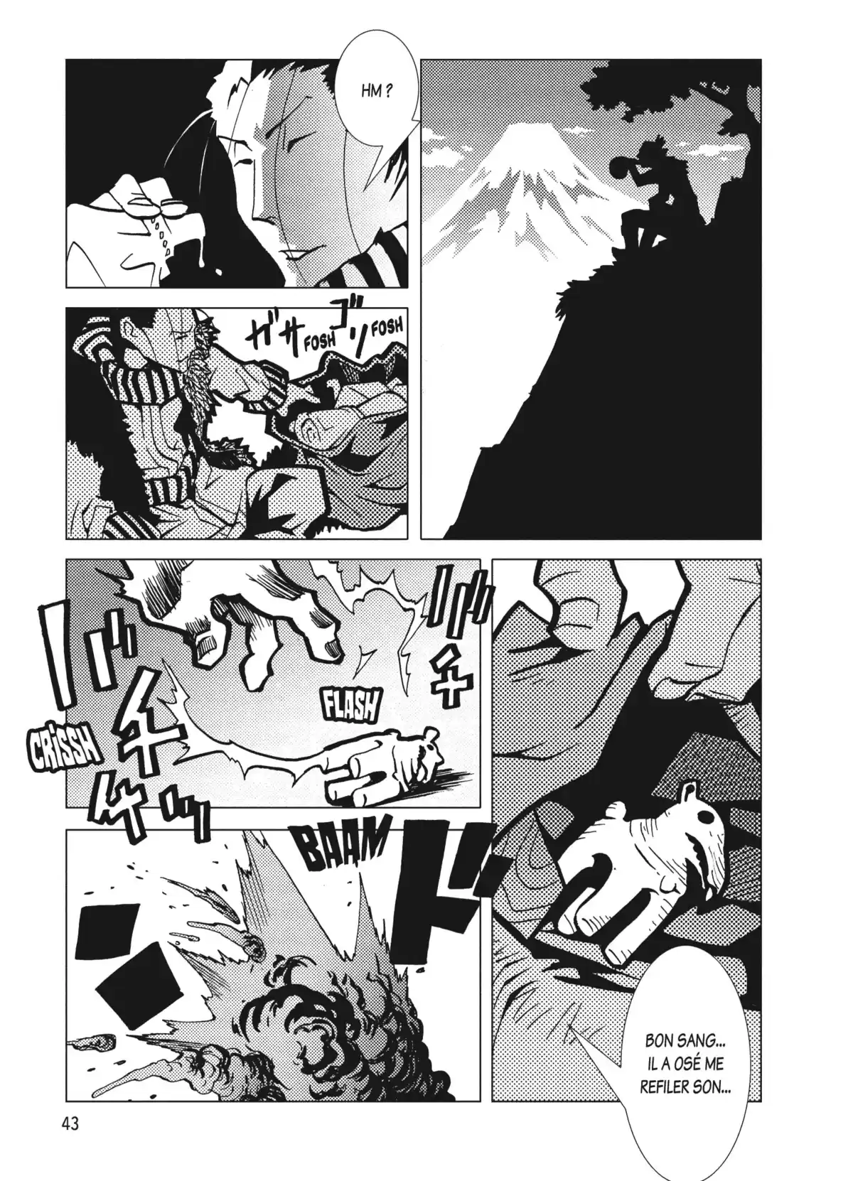 Kamuya Ride Volume 1 page 41