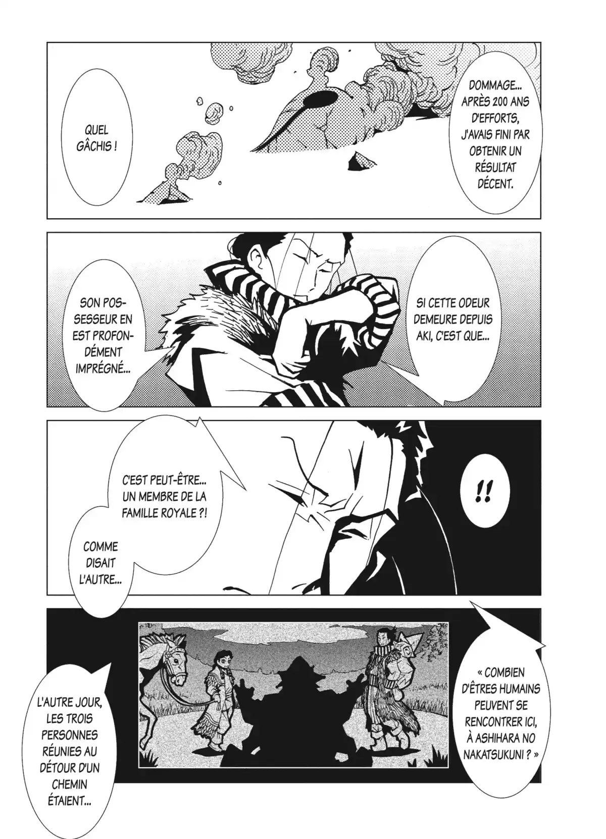 Kamuya Ride Volume 1 page 51