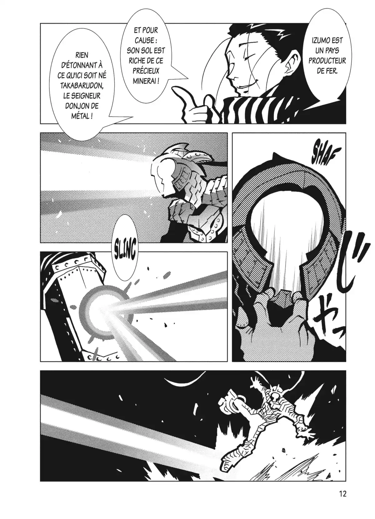 Kamuya Ride Volume 2 page 12