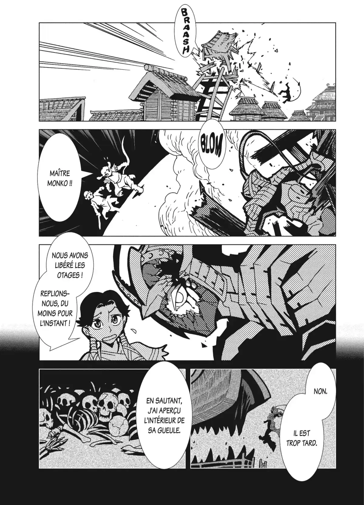 Kamuya Ride Volume 2 page 14