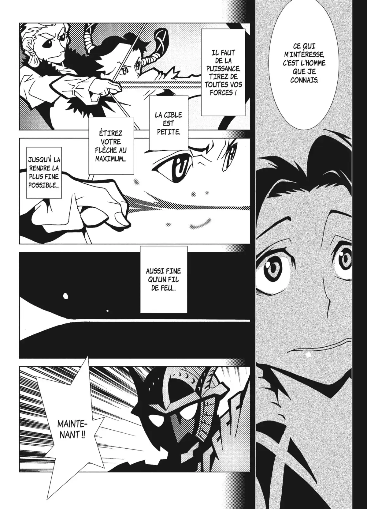 Kamuya Ride Volume 2 page 20