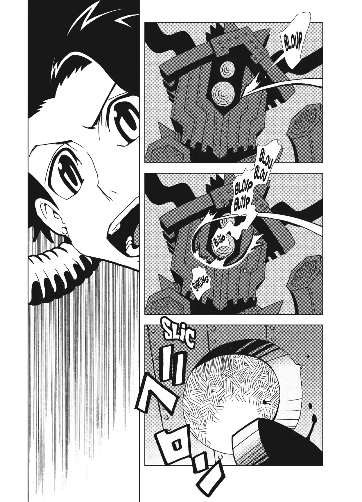 Kamuya Ride Volume 2 page 26