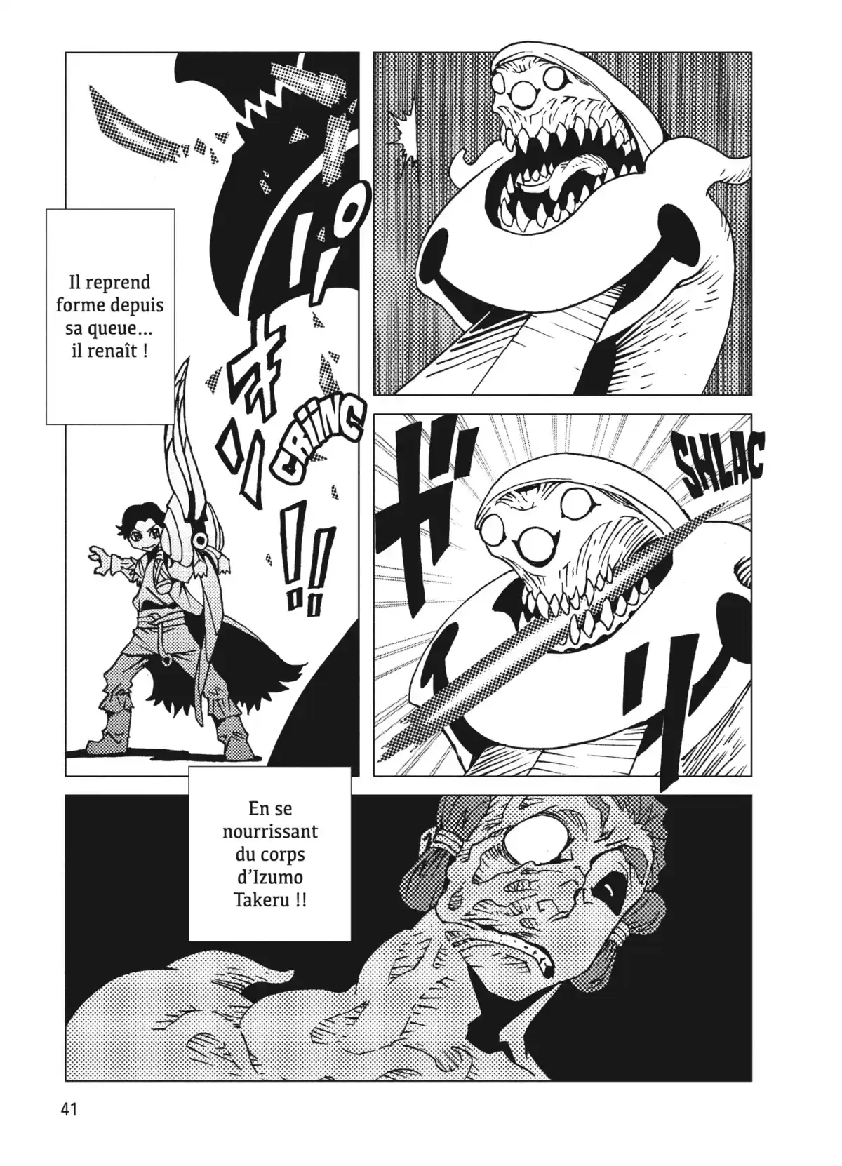 Kamuya Ride Volume 2 page 40