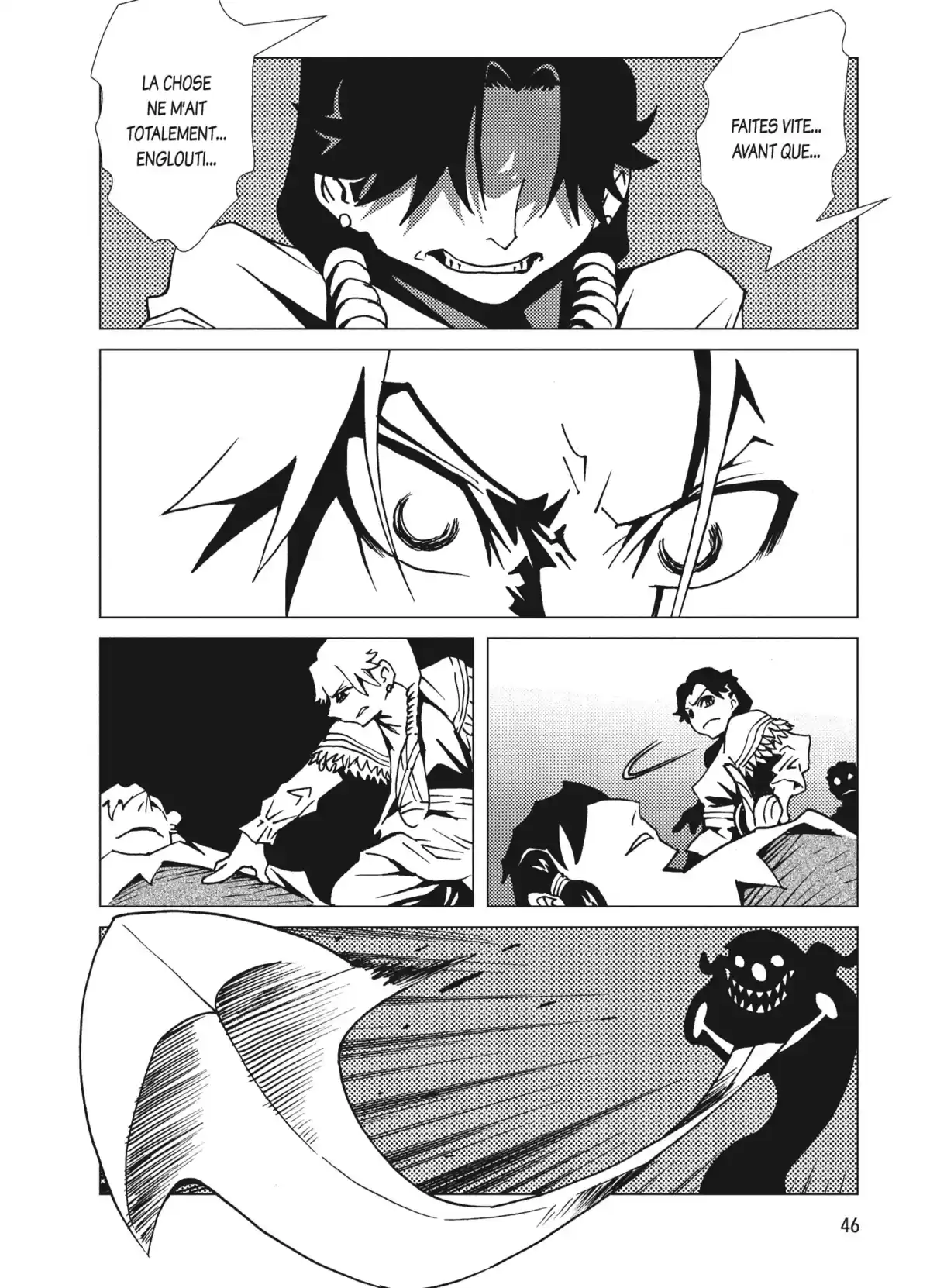 Kamuya Ride Volume 2 page 44