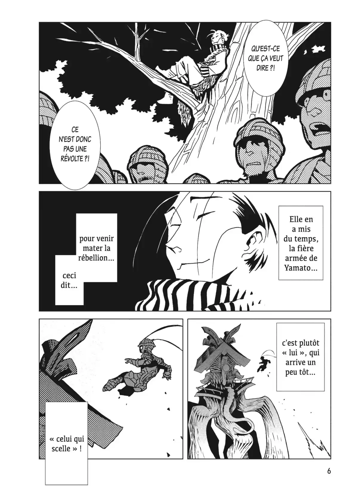 Kamuya Ride Volume 2 page 6