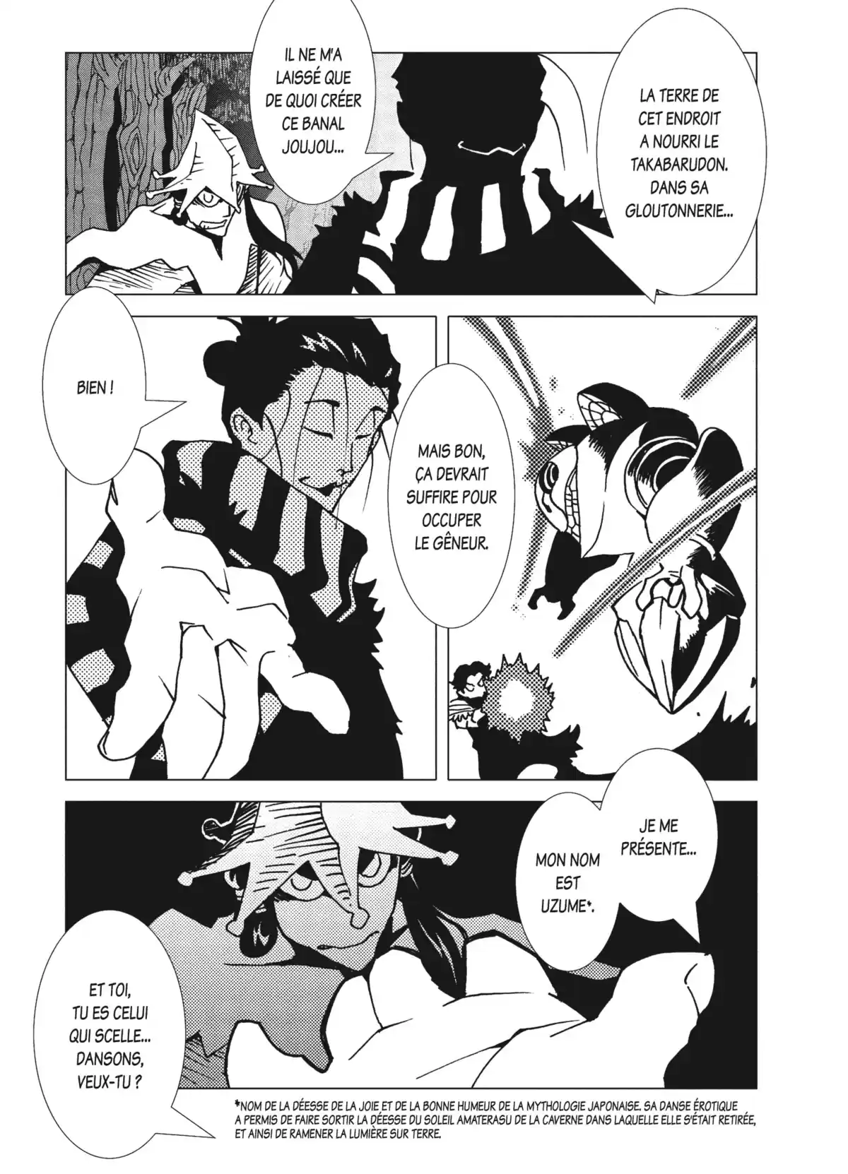 Kamuya Ride Volume 2 page 69