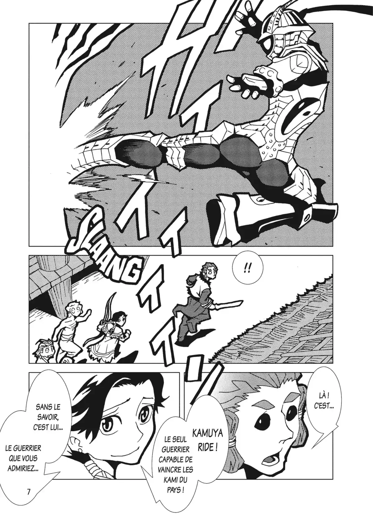 Kamuya Ride Volume 2 page 7