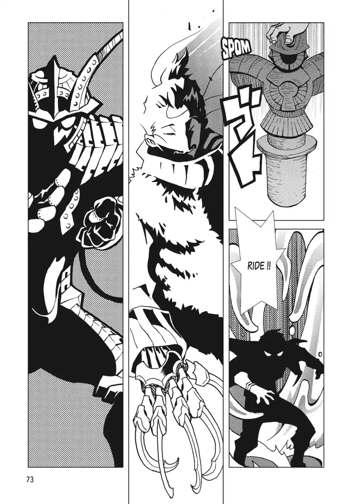 Kamuya Ride Volume 2 page 71