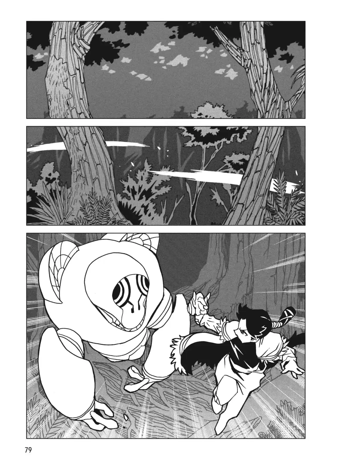 Kamuya Ride Volume 2 page 77