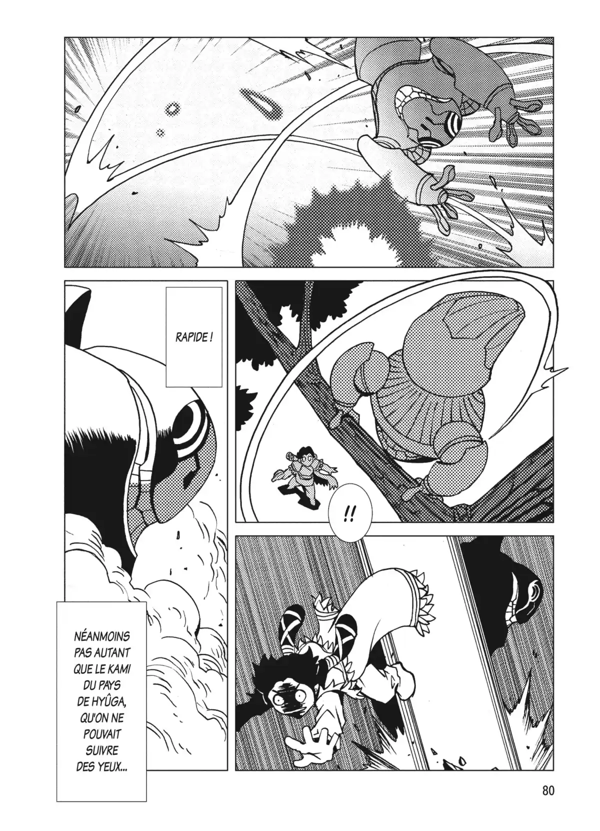 Kamuya Ride Volume 2 page 78