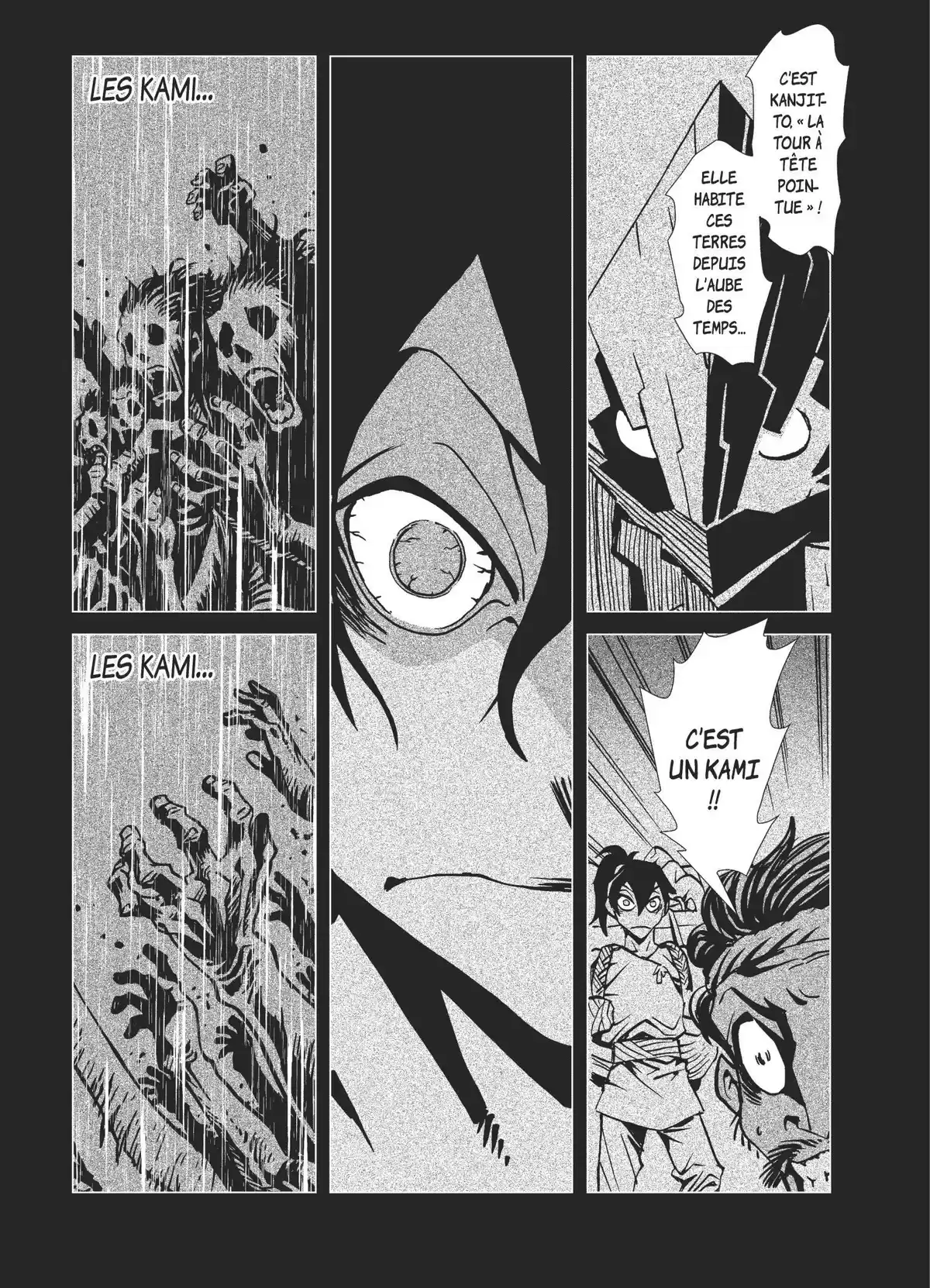 Kamuya Ride Volume 5 page 106