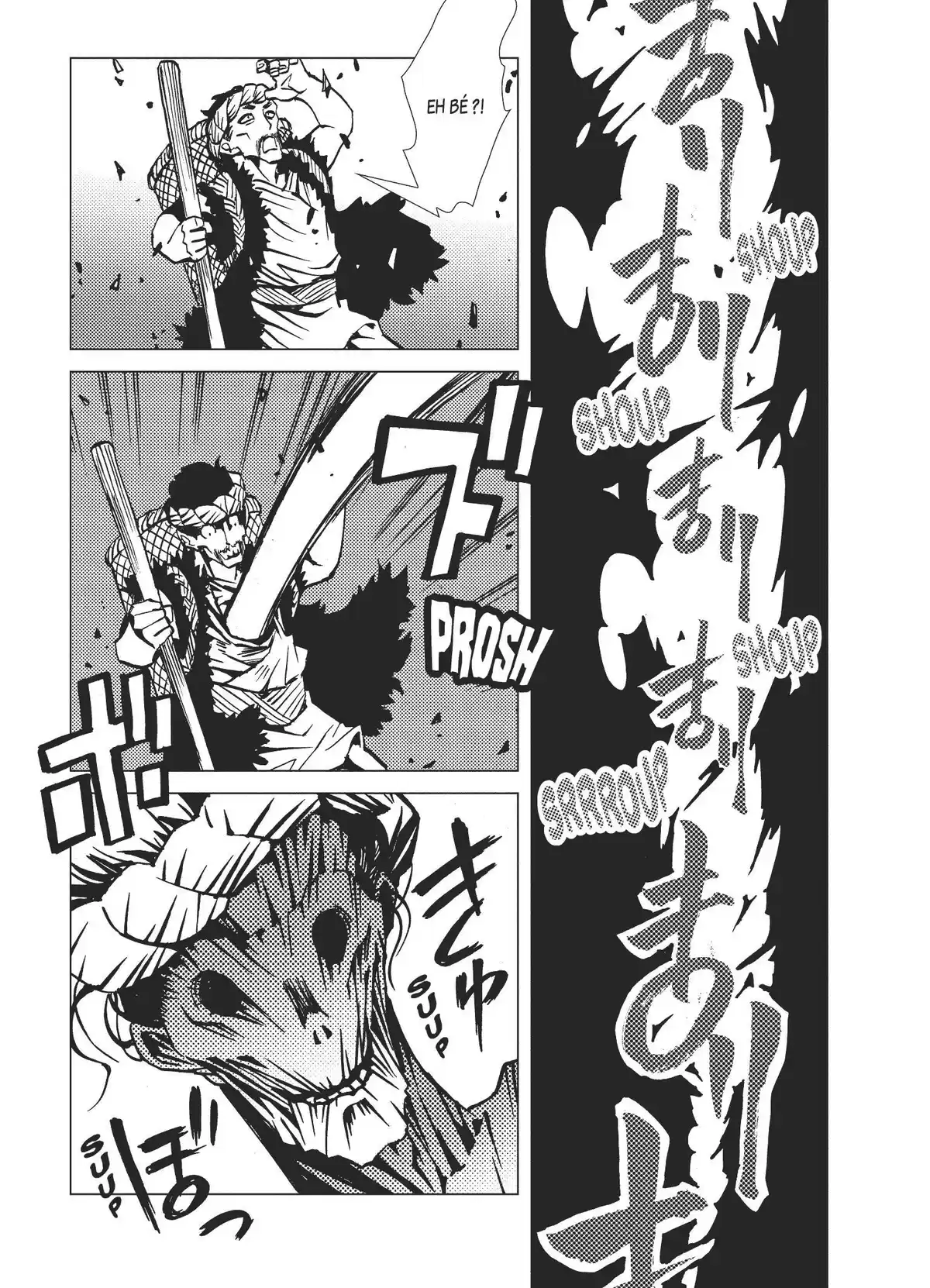 Kamuya Ride Volume 5 page 114