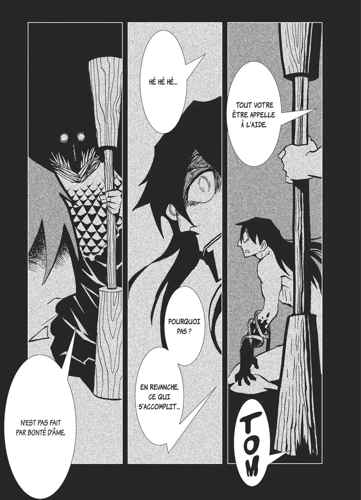 Kamuya Ride Volume 5 page 26