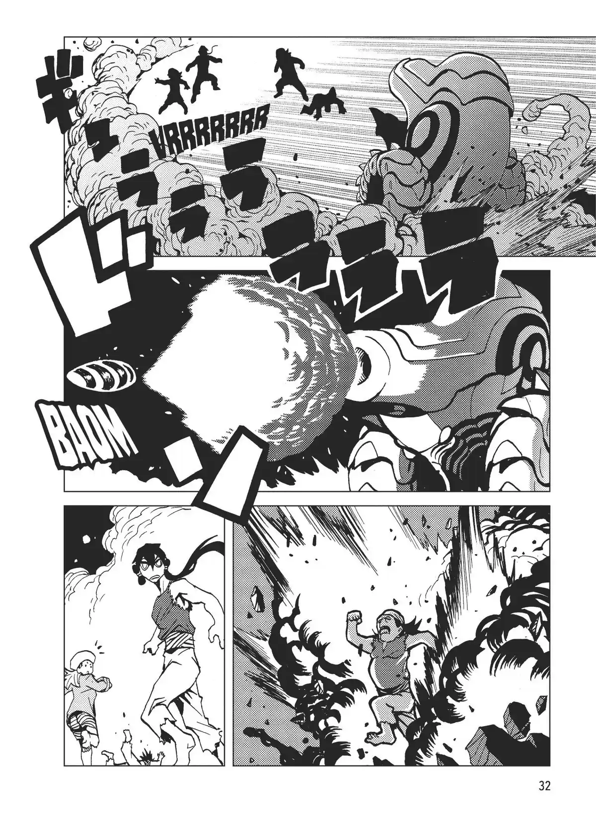 Kamuya Ride Volume 5 page 33