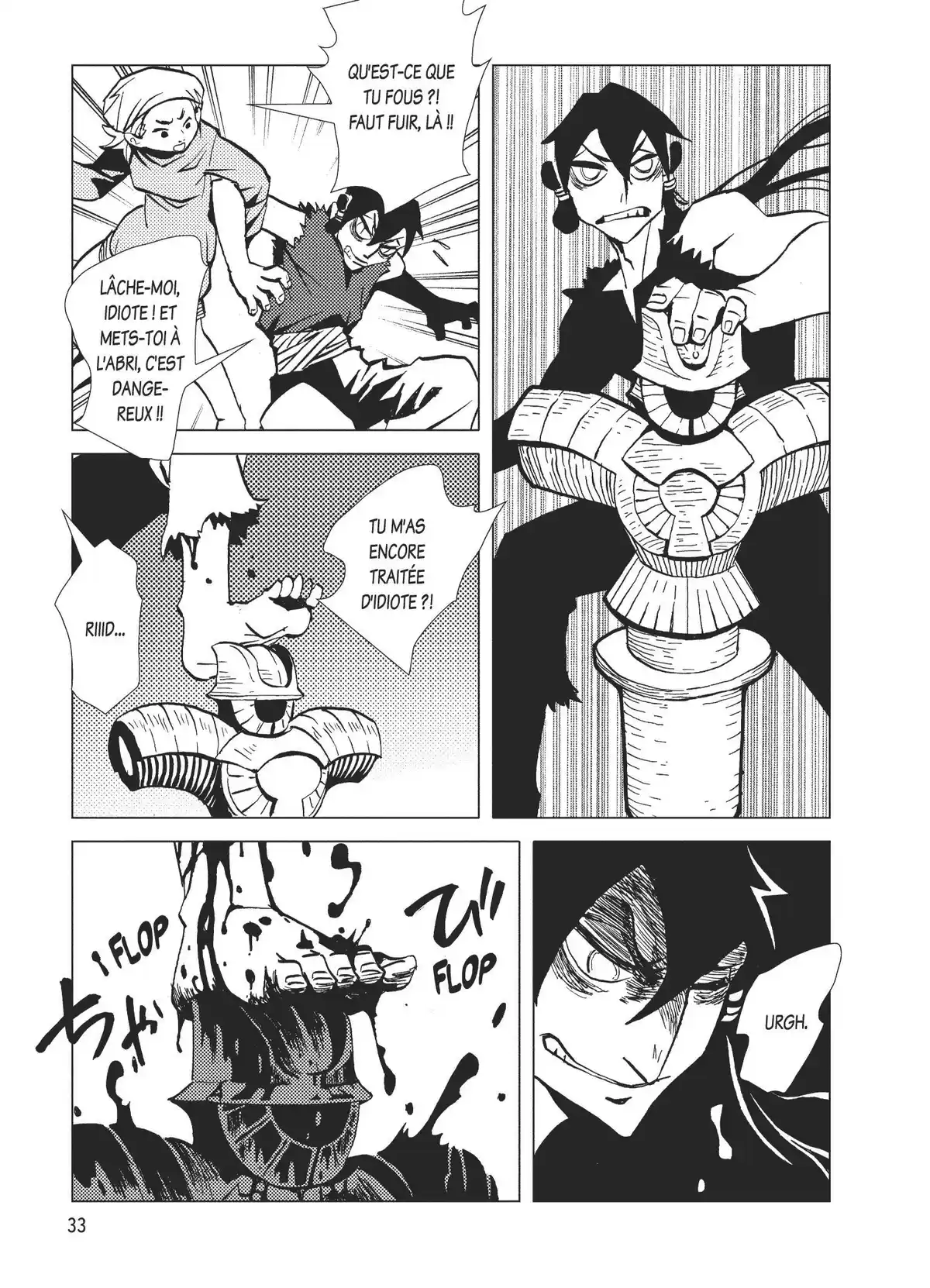 Kamuya Ride Volume 5 page 34