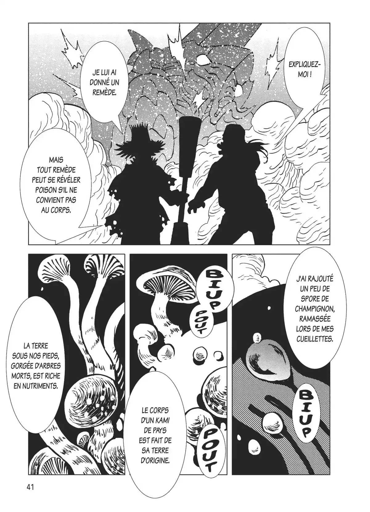 Kamuya Ride Volume 5 page 42