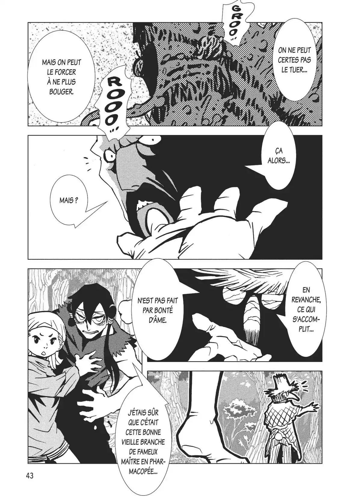 Kamuya Ride Volume 5 page 44