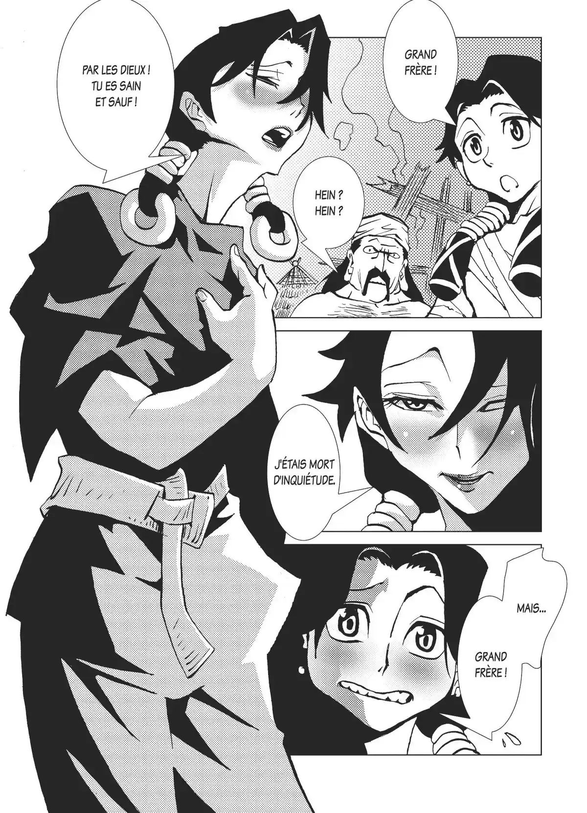 Kamuya Ride Volume 5 page 5