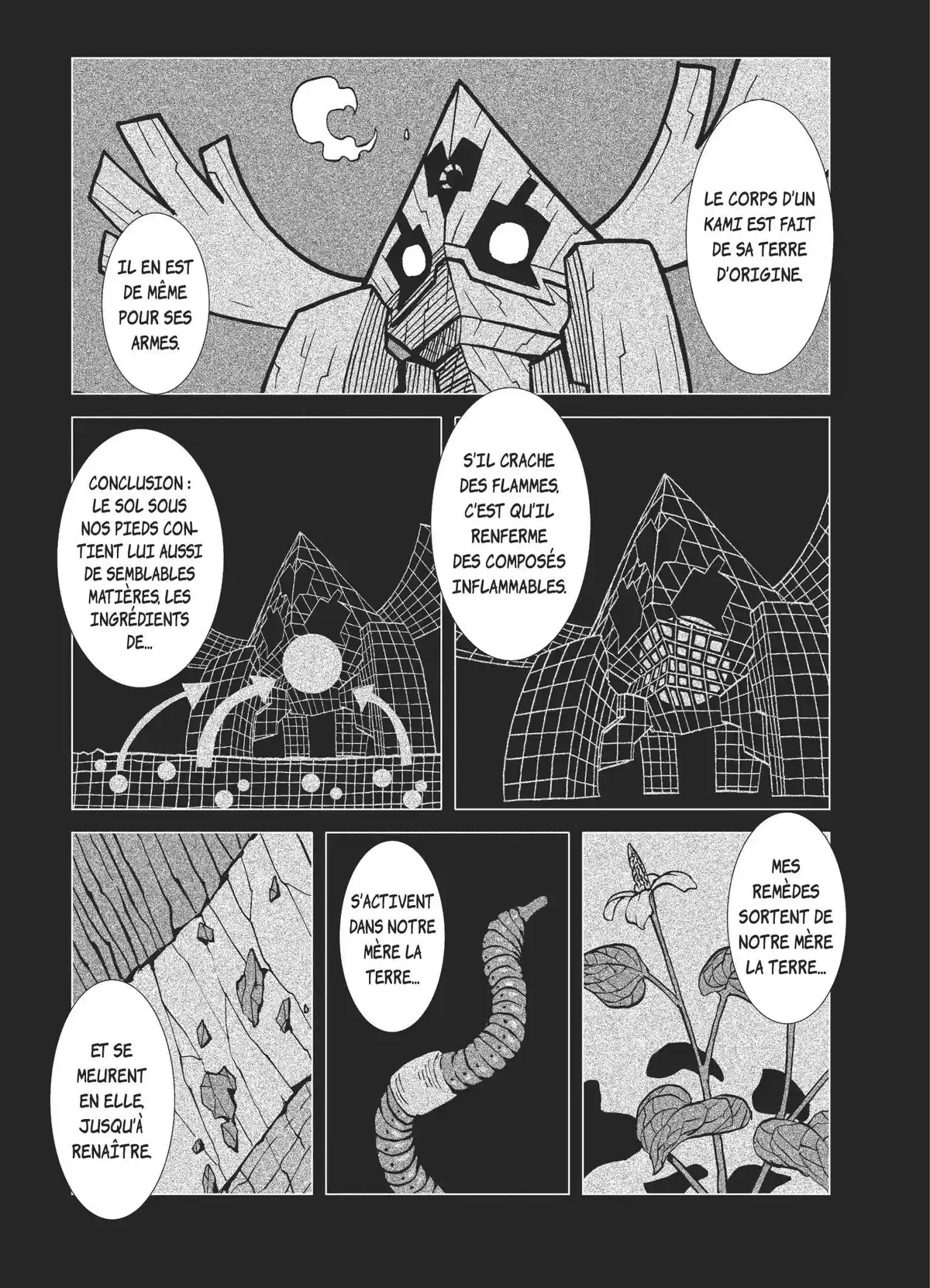 Kamuya Ride Volume 5 page 64