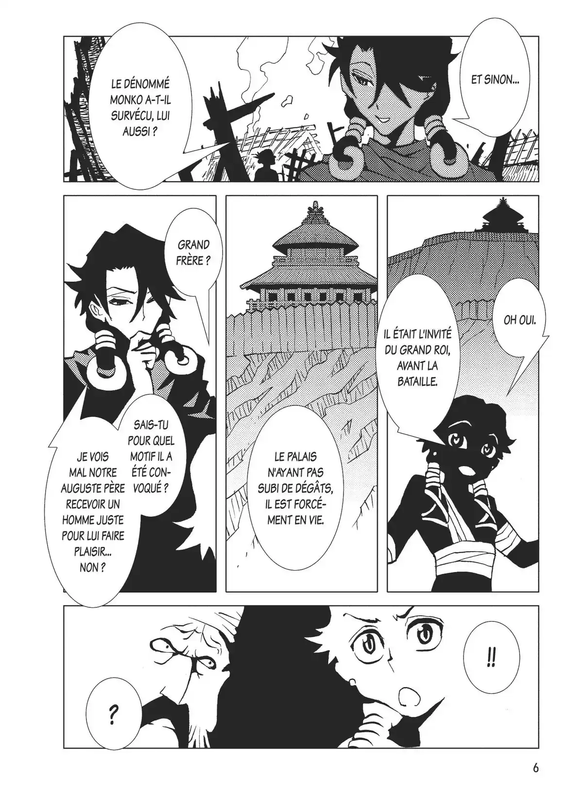 Kamuya Ride Volume 5 page 7