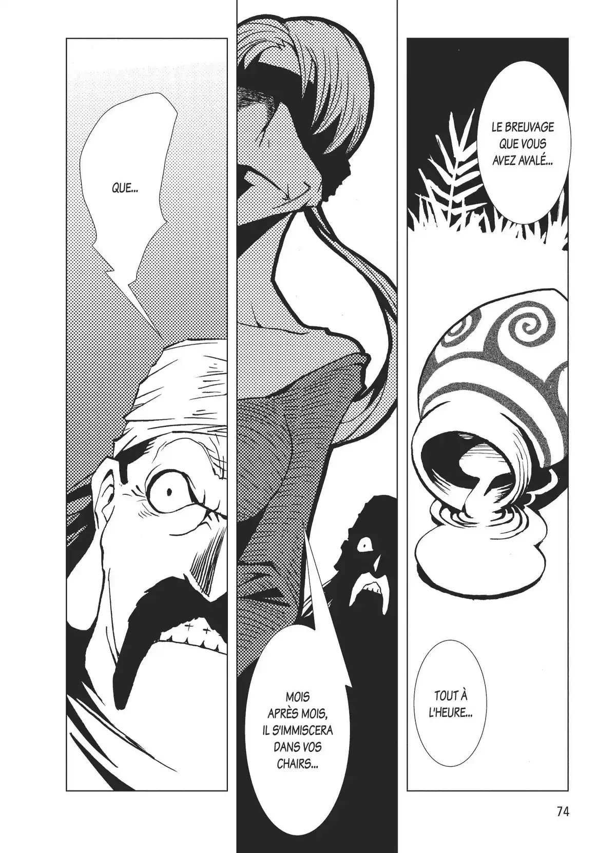 Kamuya Ride Volume 5 page 75