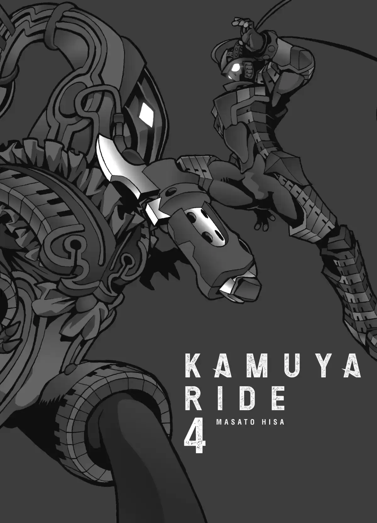 Kamuya Ride Volume 4 page 2