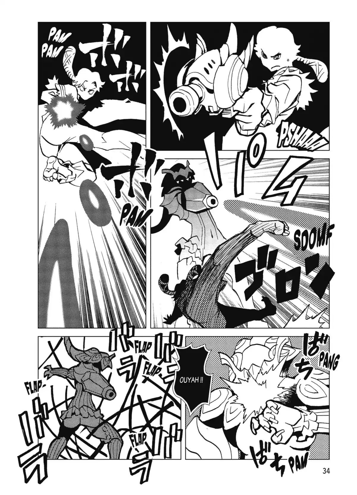 Kamuya Ride Volume 4 page 32