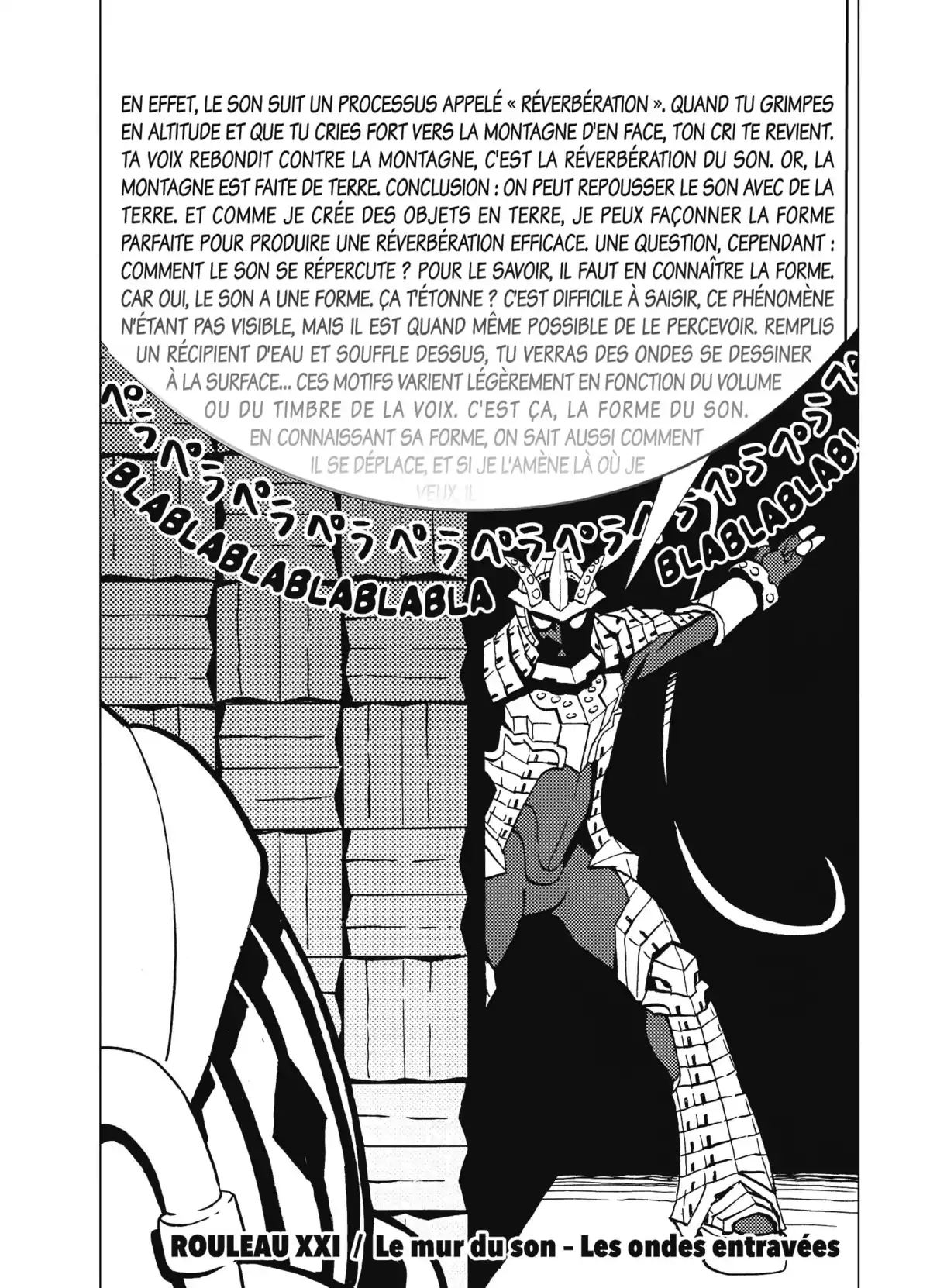 Kamuya Ride Volume 4 page 44