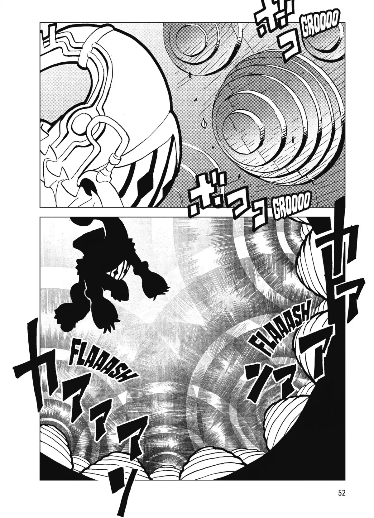 Kamuya Ride Volume 4 page 49