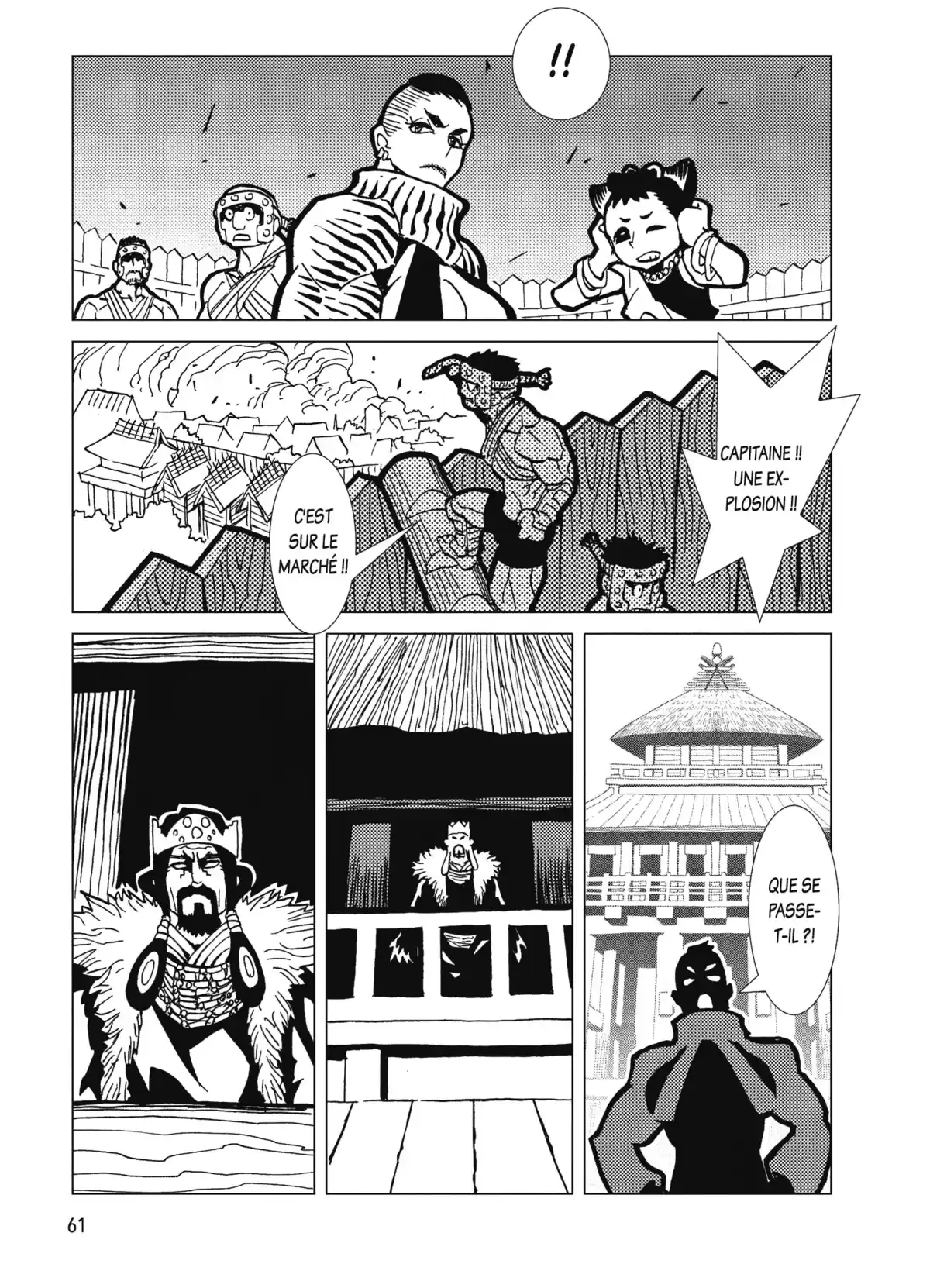 Kamuya Ride Volume 4 page 57