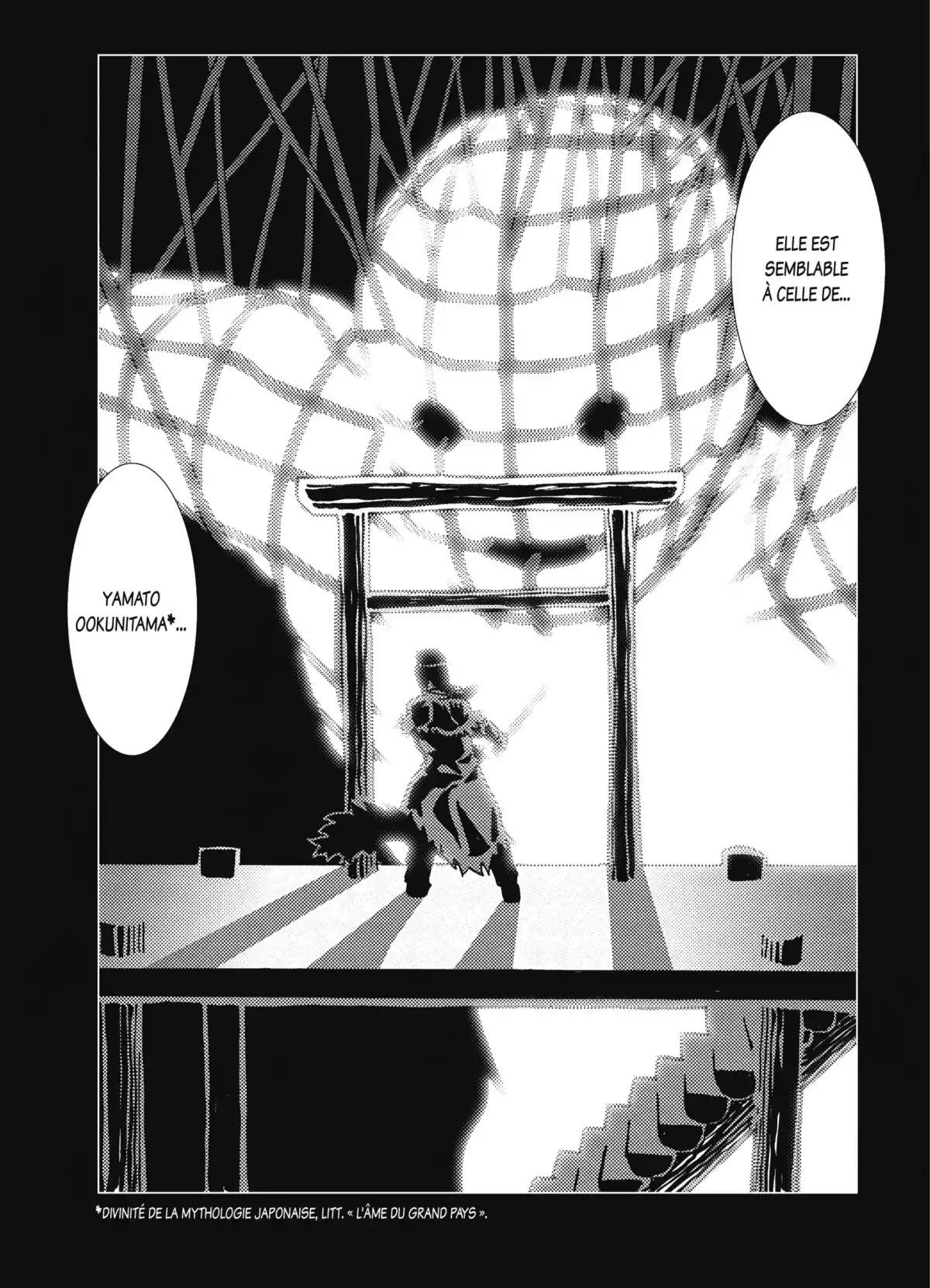 Kamuya Ride Volume 4 page 62