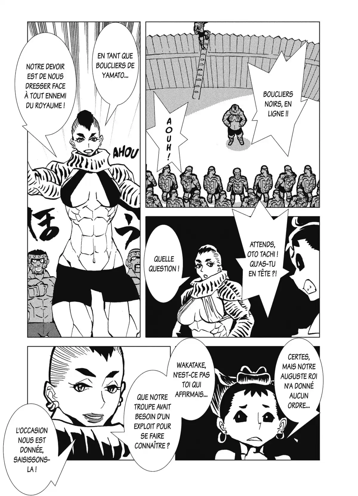 Kamuya Ride Volume 4 page 63