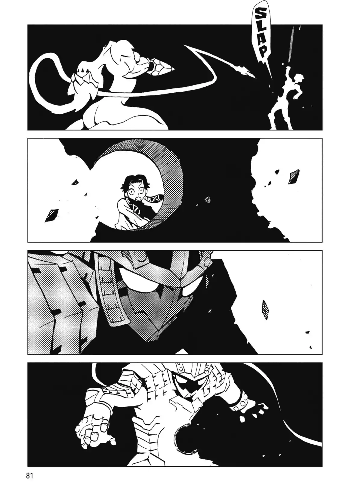 Kamuya Ride Volume 4 page 77