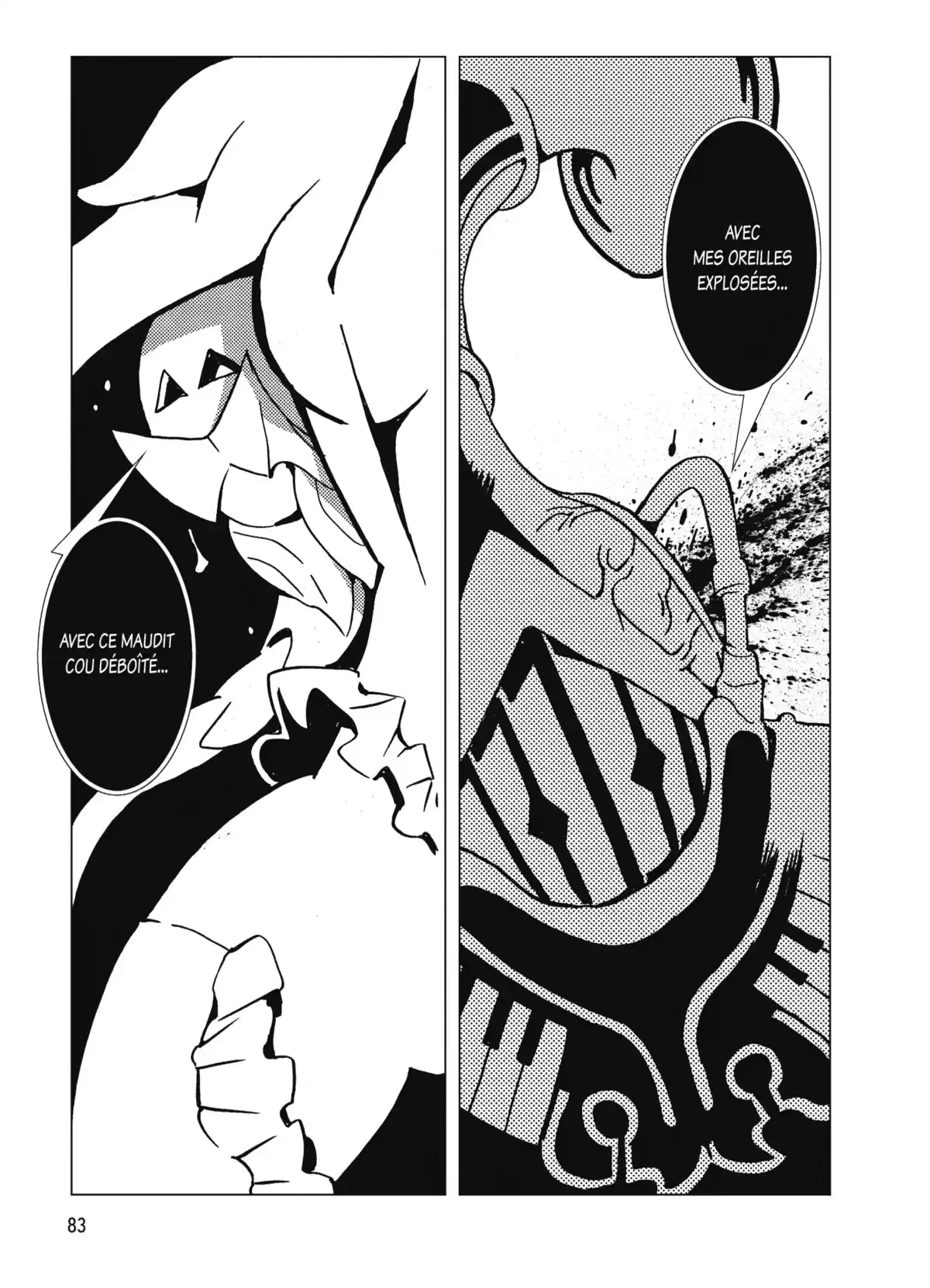 Kamuya Ride Volume 4 page 79