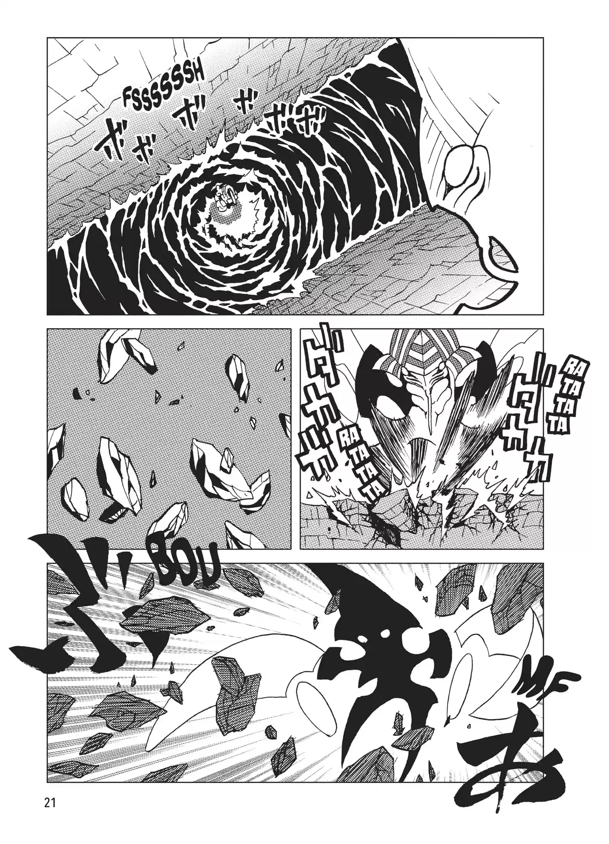 Kamuya Ride Volume 6 page 18