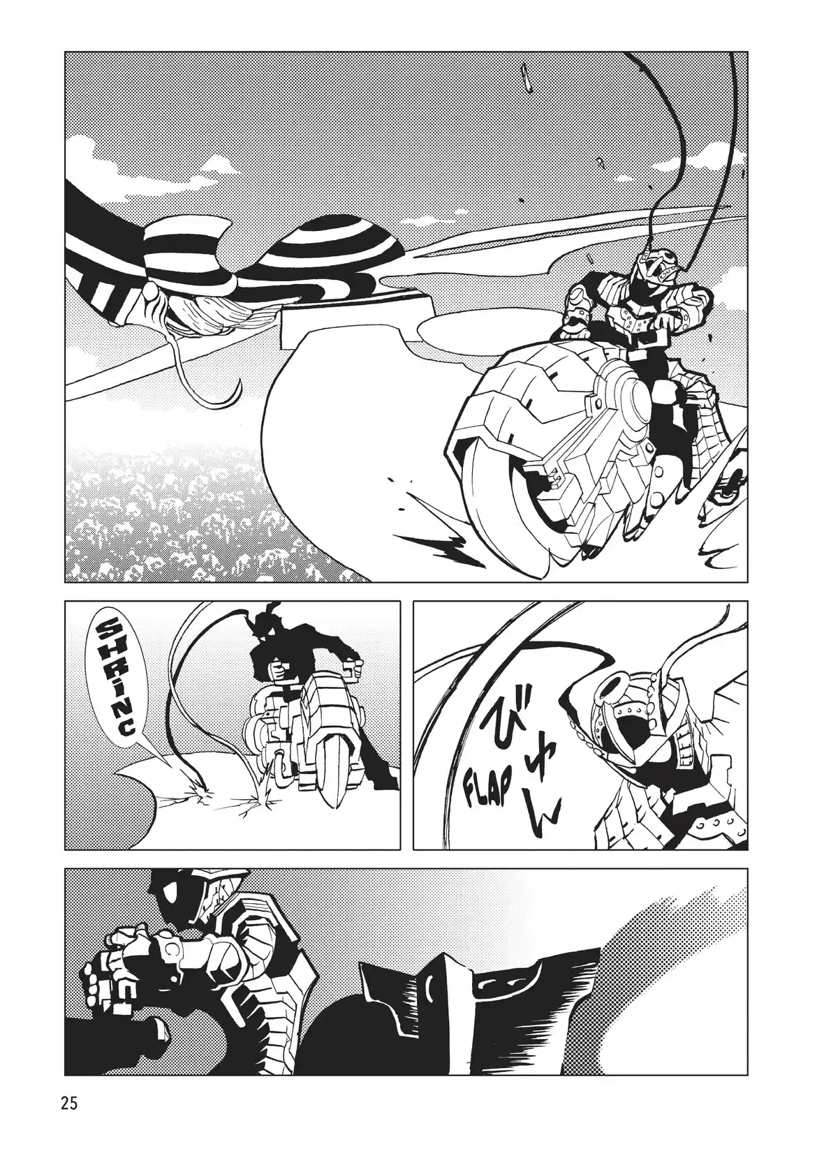 Kamuya Ride Volume 6 page 22