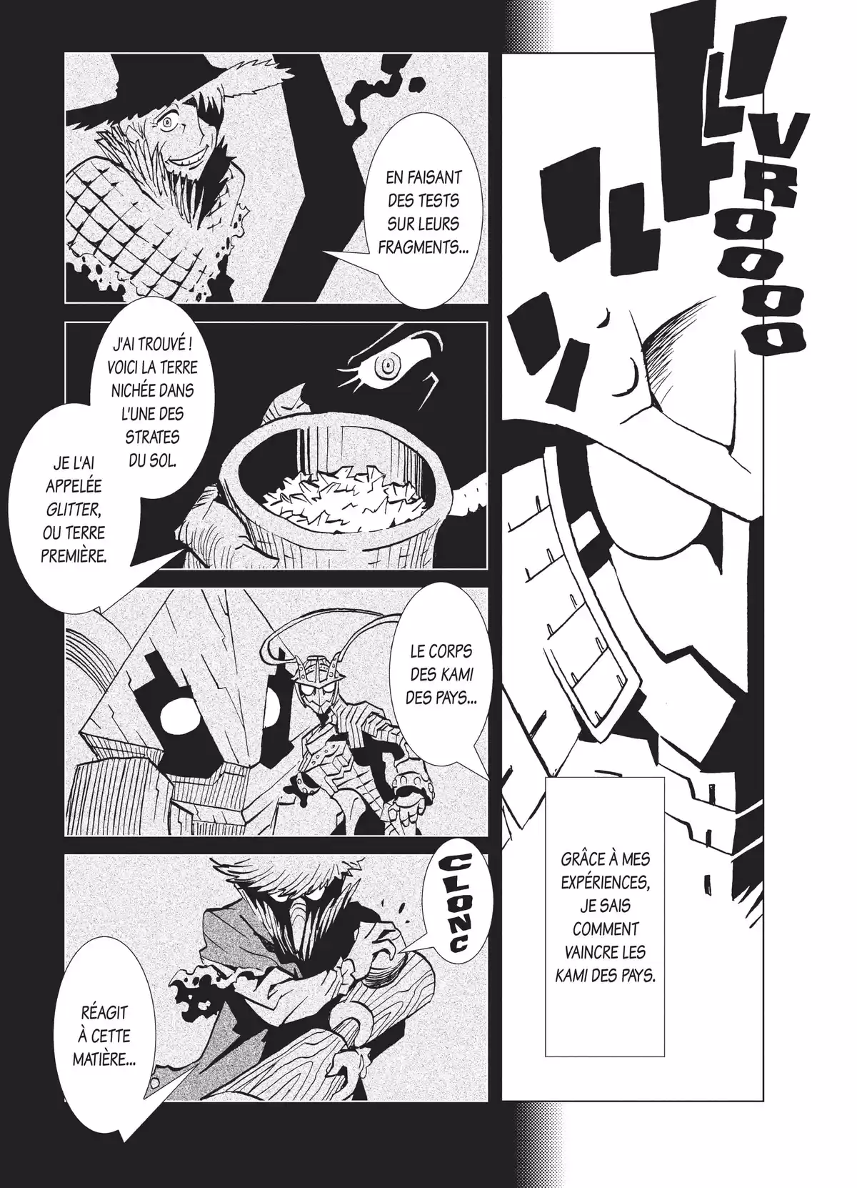 Kamuya Ride Volume 6 page 25