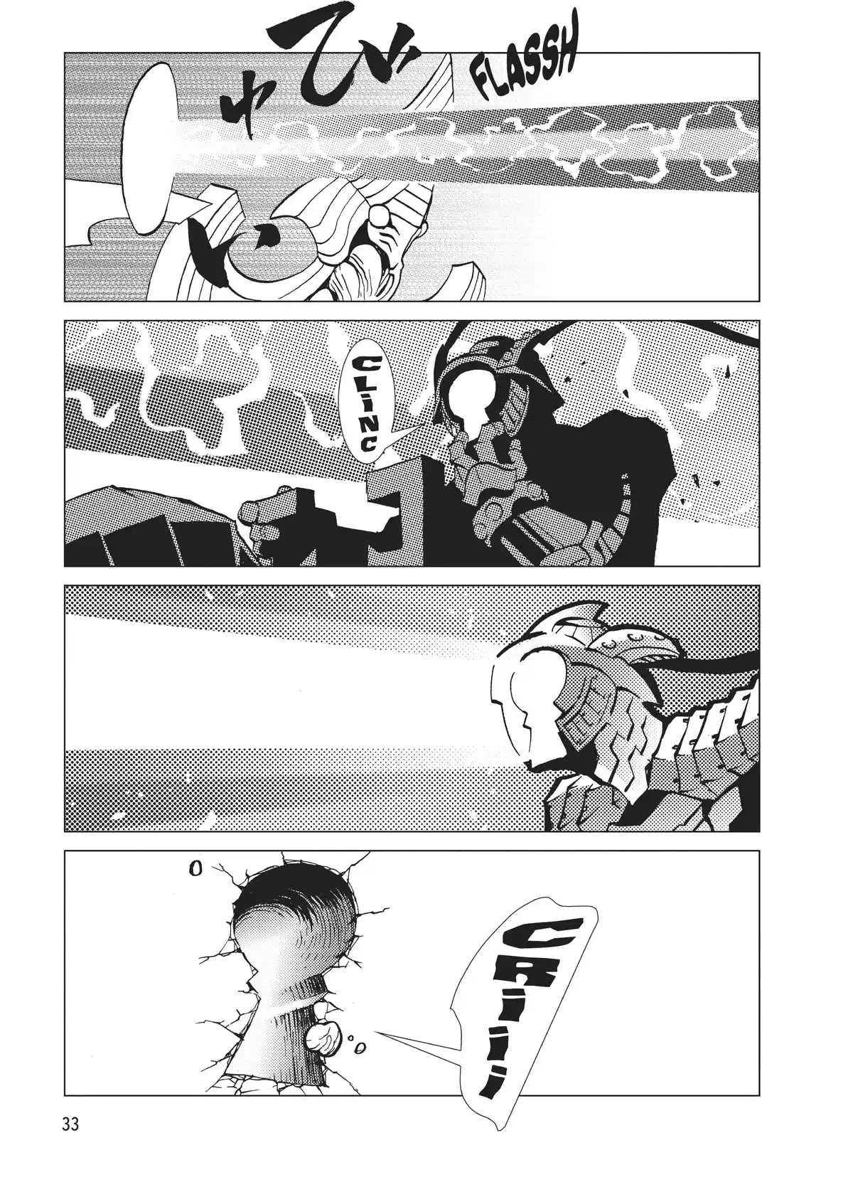 Kamuya Ride Volume 6 page 29