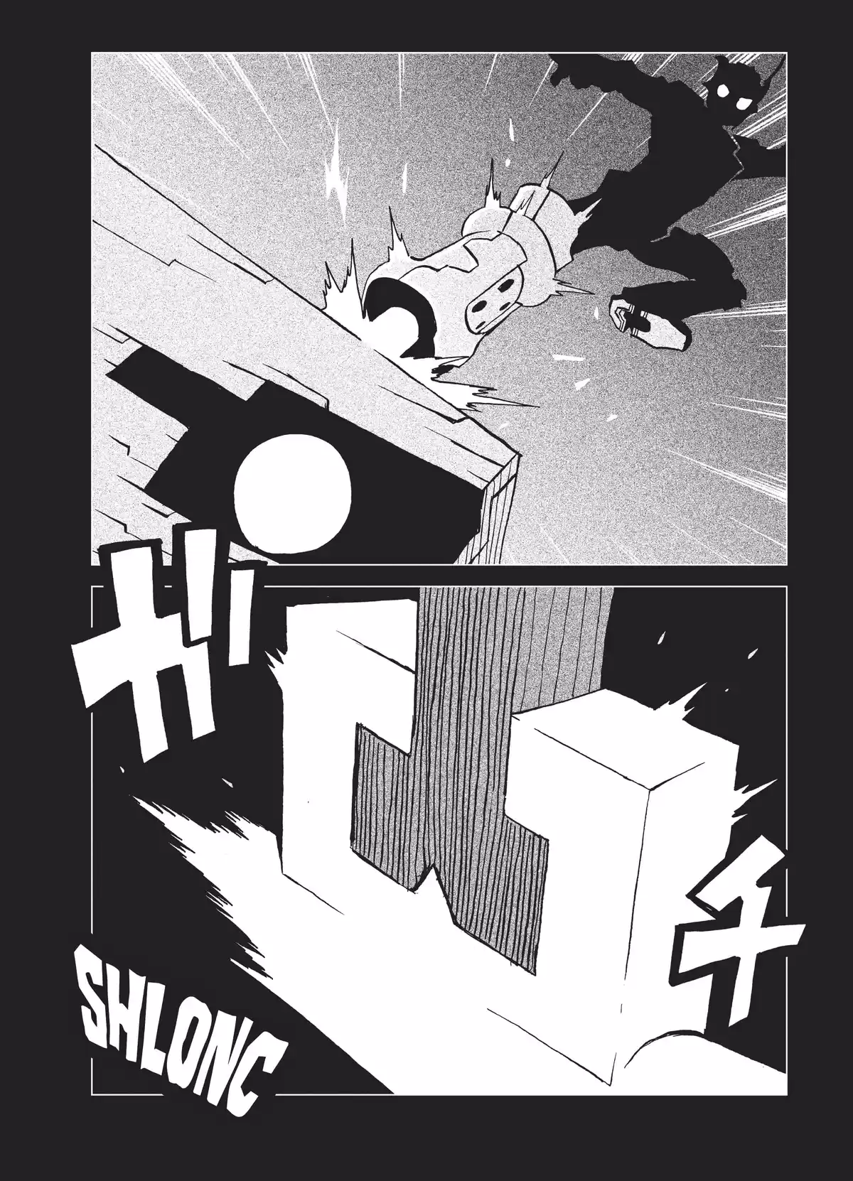 Kamuya Ride Volume 6 page 34