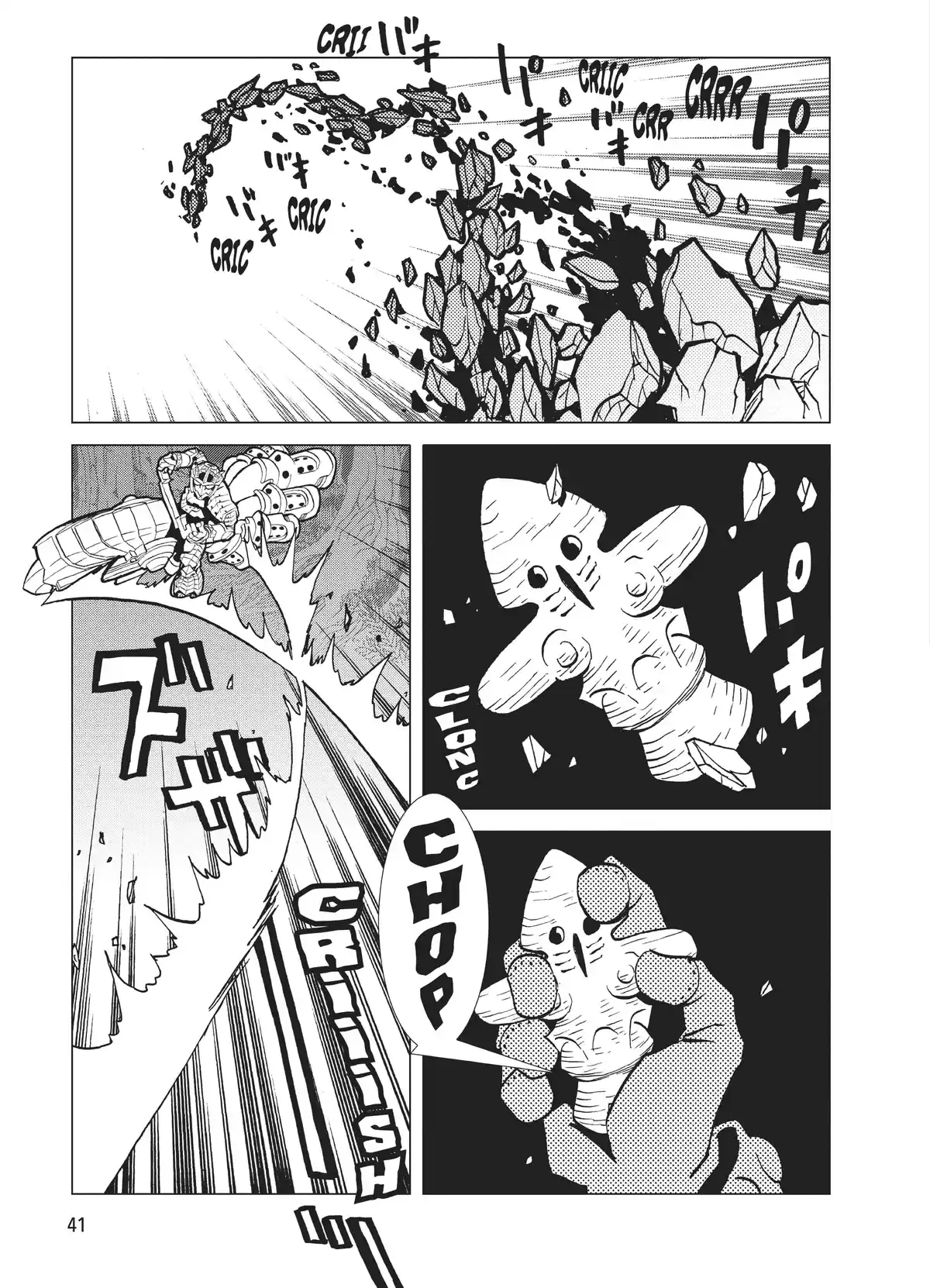 Kamuya Ride Volume 6 page 37