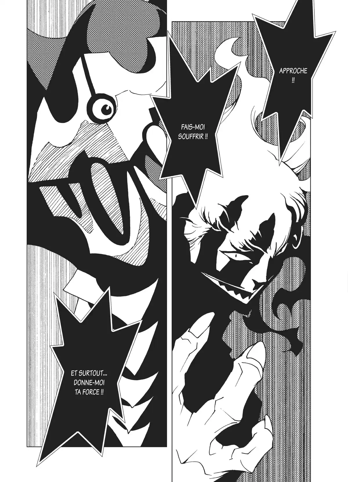 Kamuya Ride Volume 6 page 51