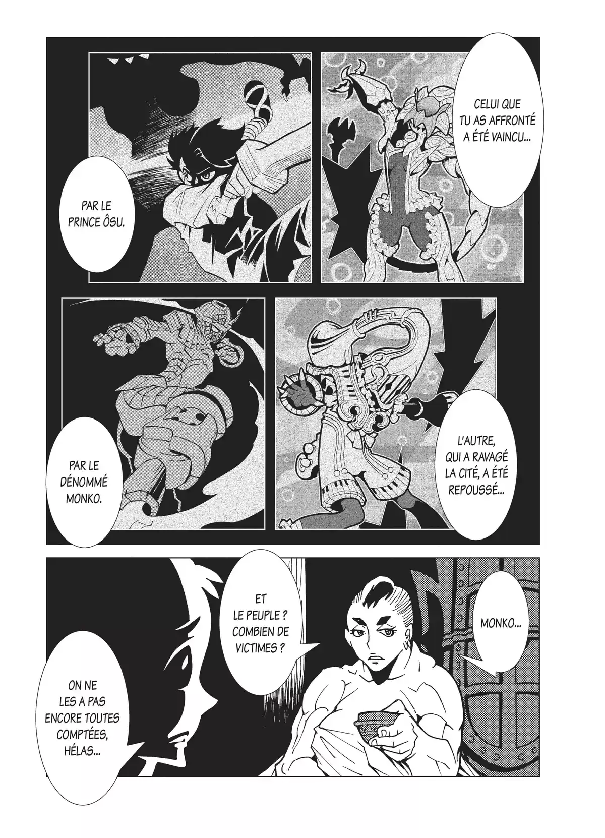 Kamuya Ride Volume 6 page 59