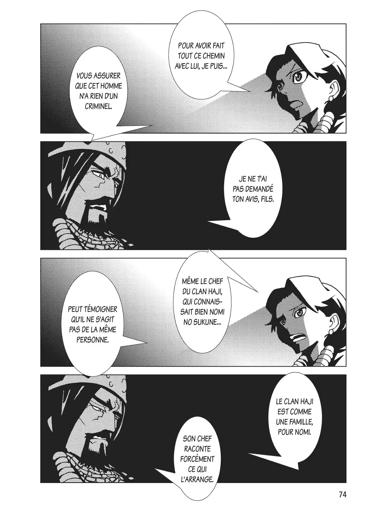Kamuya Ride Volume 6 page 69