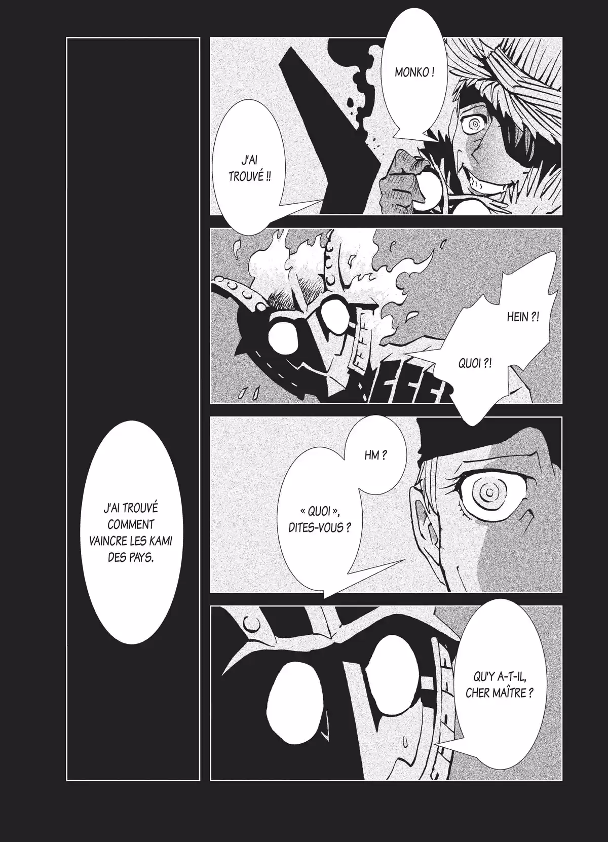 Kamuya Ride Volume 6 page 7