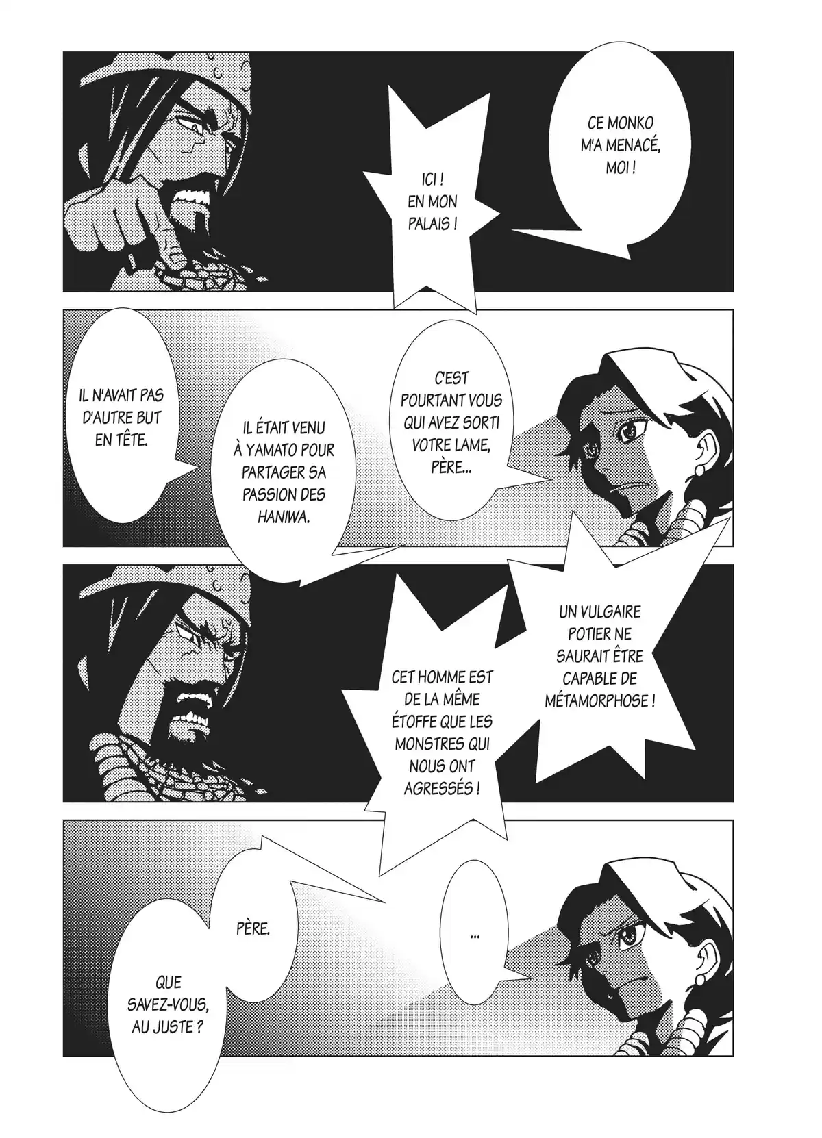Kamuya Ride Volume 6 page 70