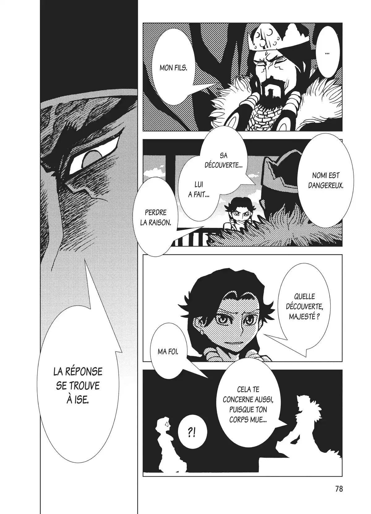 Kamuya Ride Volume 6 page 73
