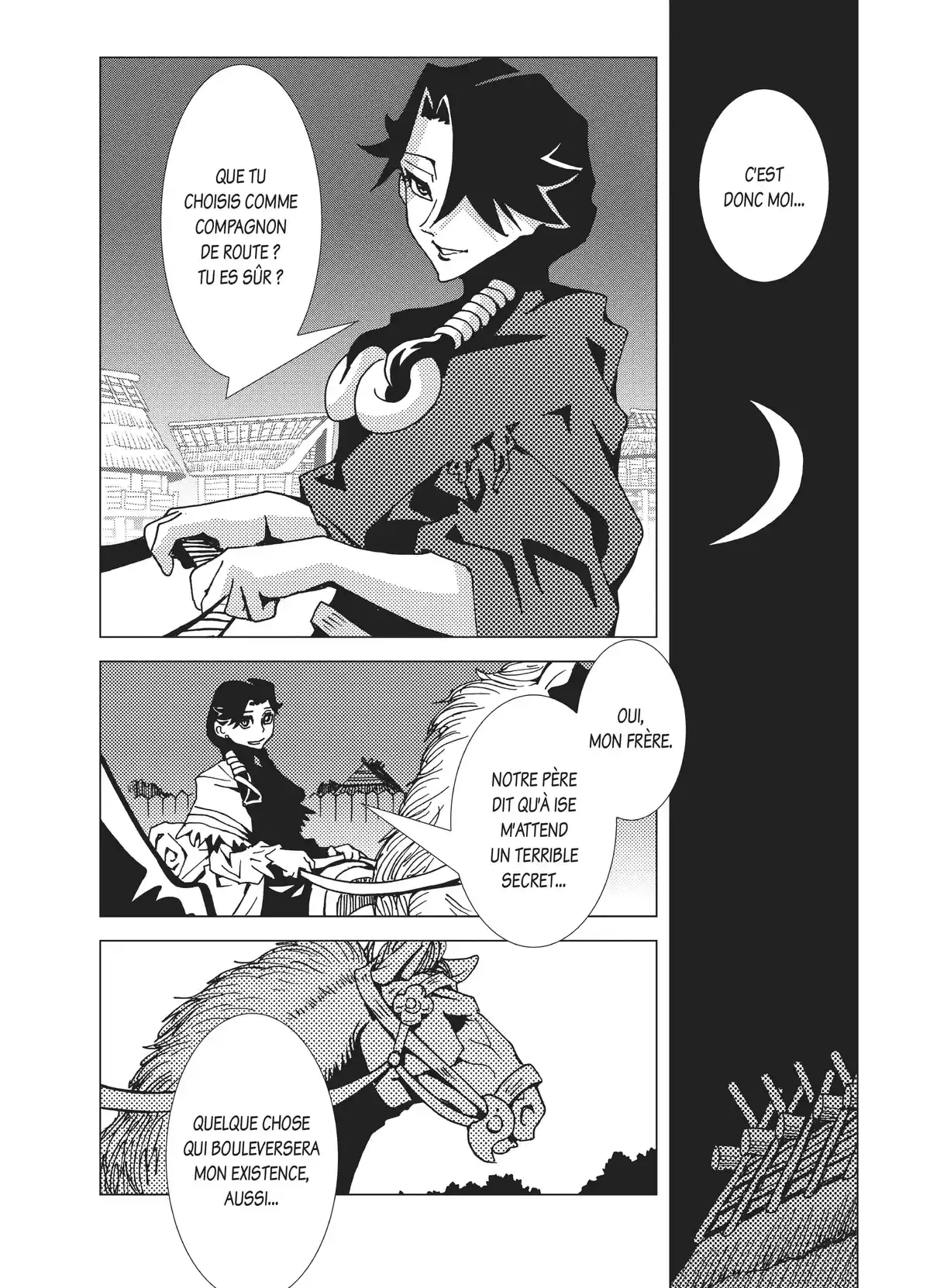 Kamuya Ride Volume 6 page 75
